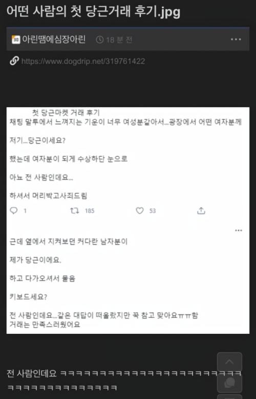 46b627822f7cd45.png.jpg