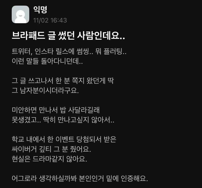 bt2bcd9e5f4bcad8789028db8401b04168.jpg