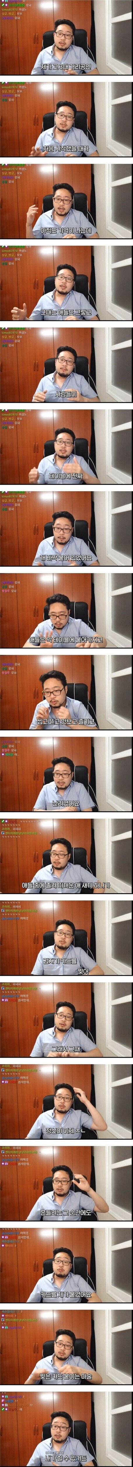 9d2e07c8bf5089d3e5331c89a0a8dc37.jpeg