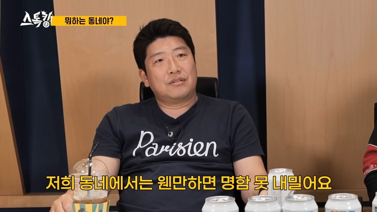 24post.co.kr_016.jpg