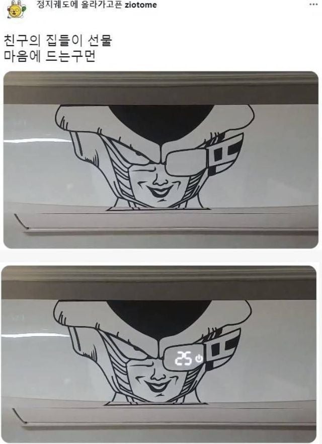 24b7edfac04c6c44e5173546fc73e0df.jpg