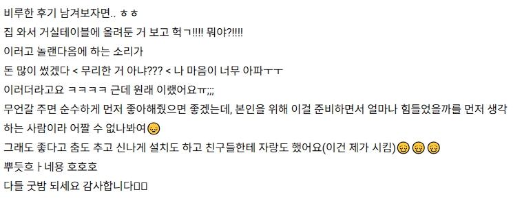 김짤.com_005.jpg