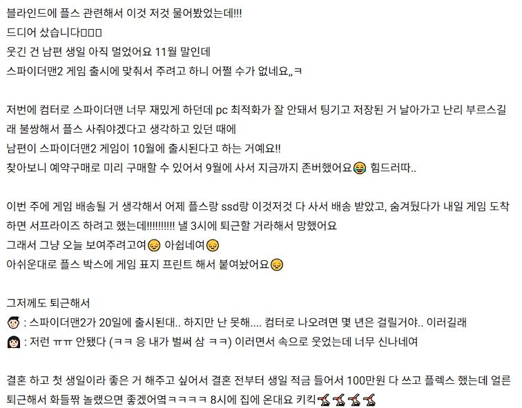 김짤.com_002.jpg