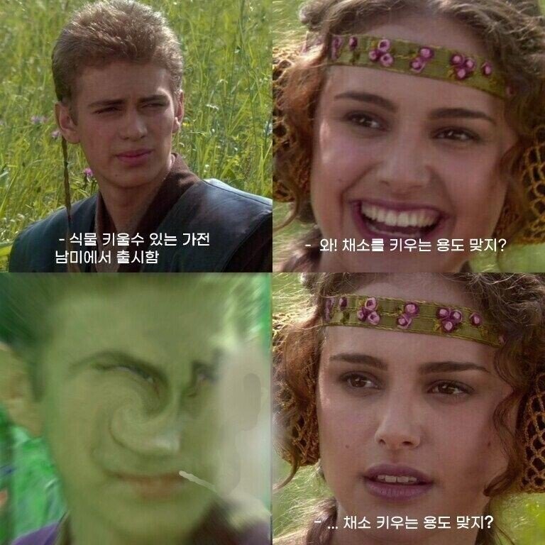 lgs.jpg 요즘 잘나간다는 LG 생활가전