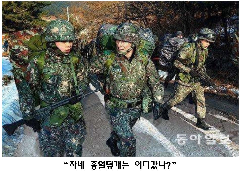 어느날, 별이 내게로 다가와 속삭였다.png.jpg