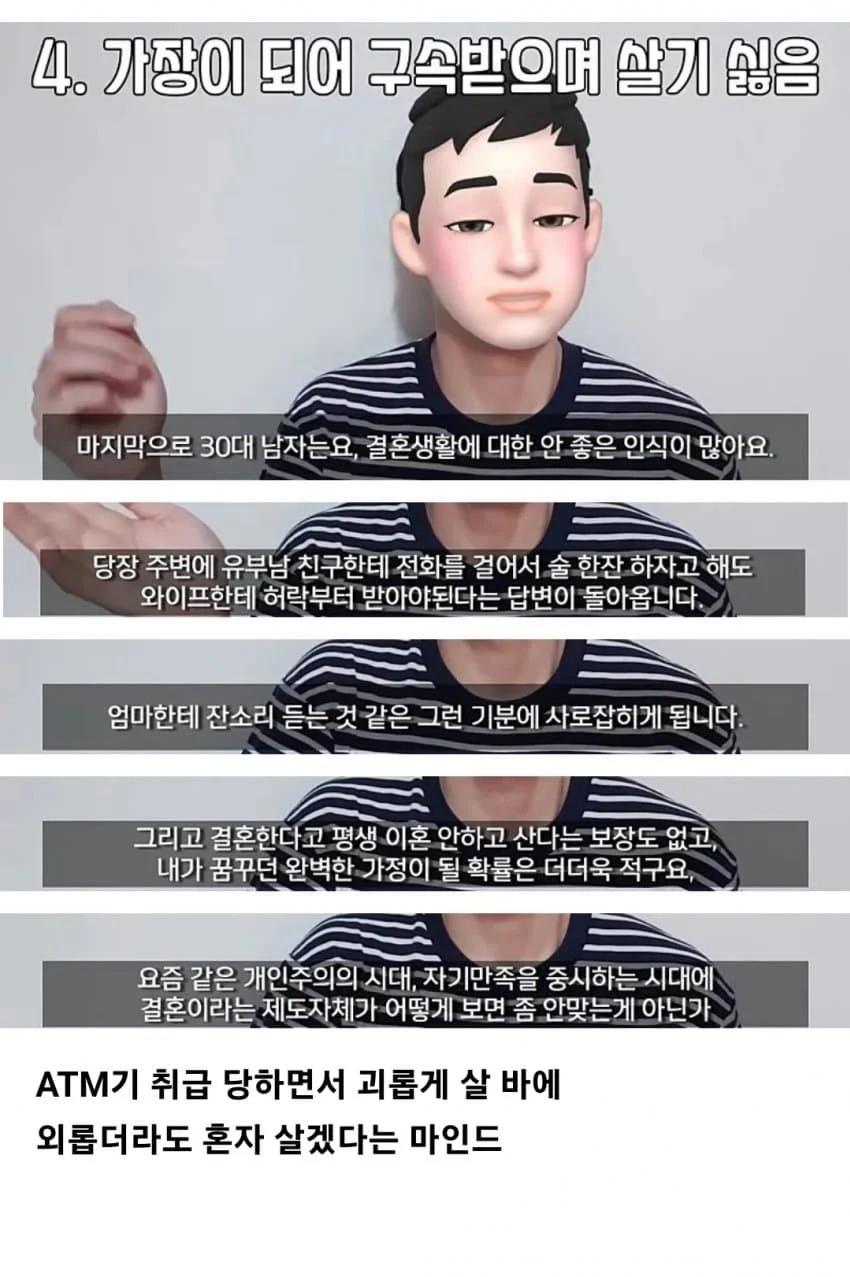 4.webp.jpg