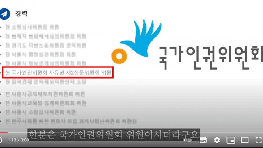dcbest－20210805－105646－002－resize.png 보이루 윤지선 근황