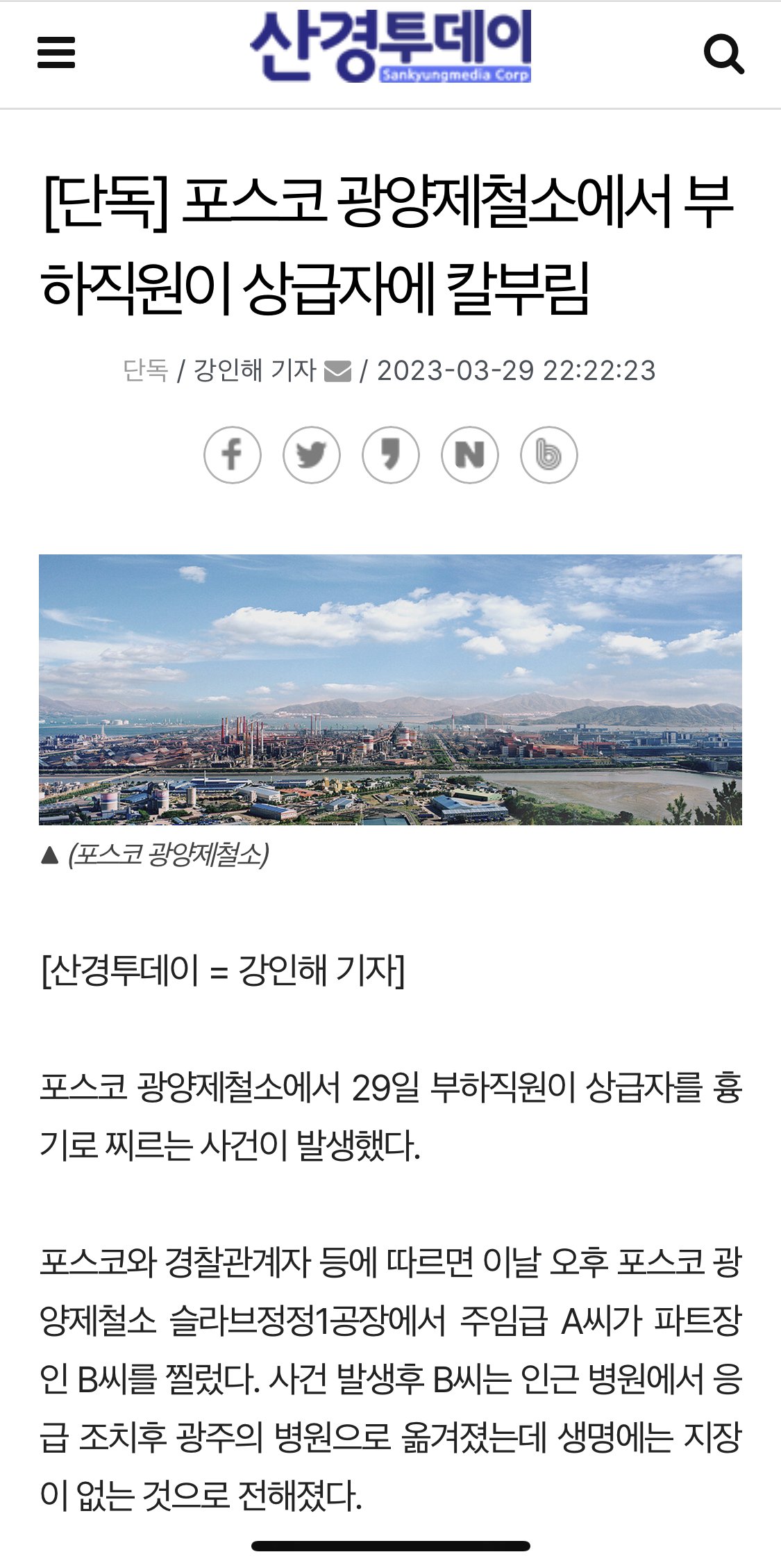 김짤.com_002.jpg