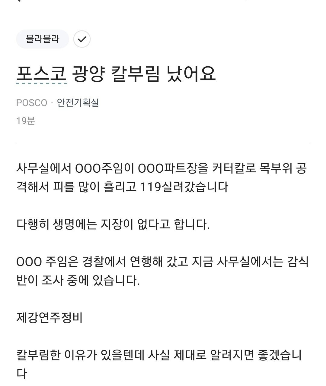 김짤.com_001.jpg