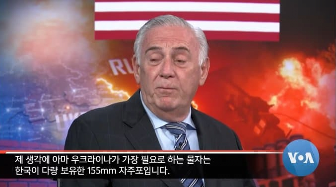 스크린샷 2024-11-05 104718.png 미국영방송: 한국은 우크라이나에 K9 자주포 보내라