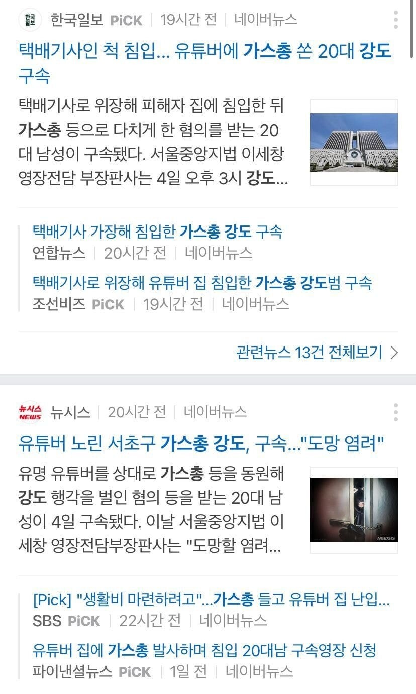 24post.co.kr_002.jpg