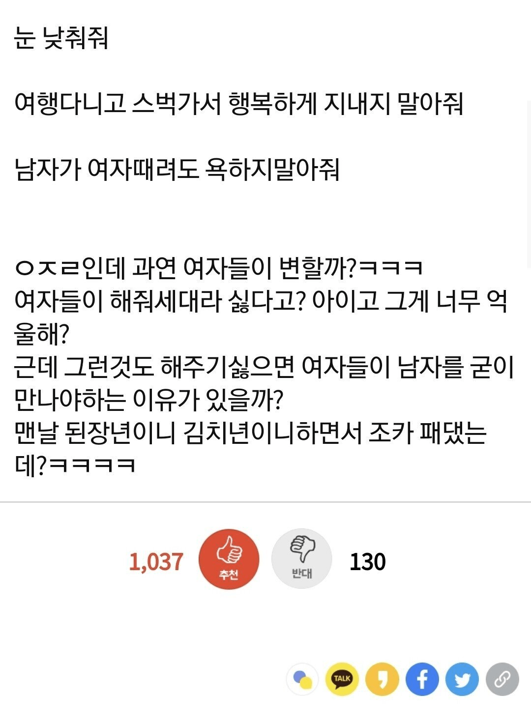 24post.co.kr_002.png
