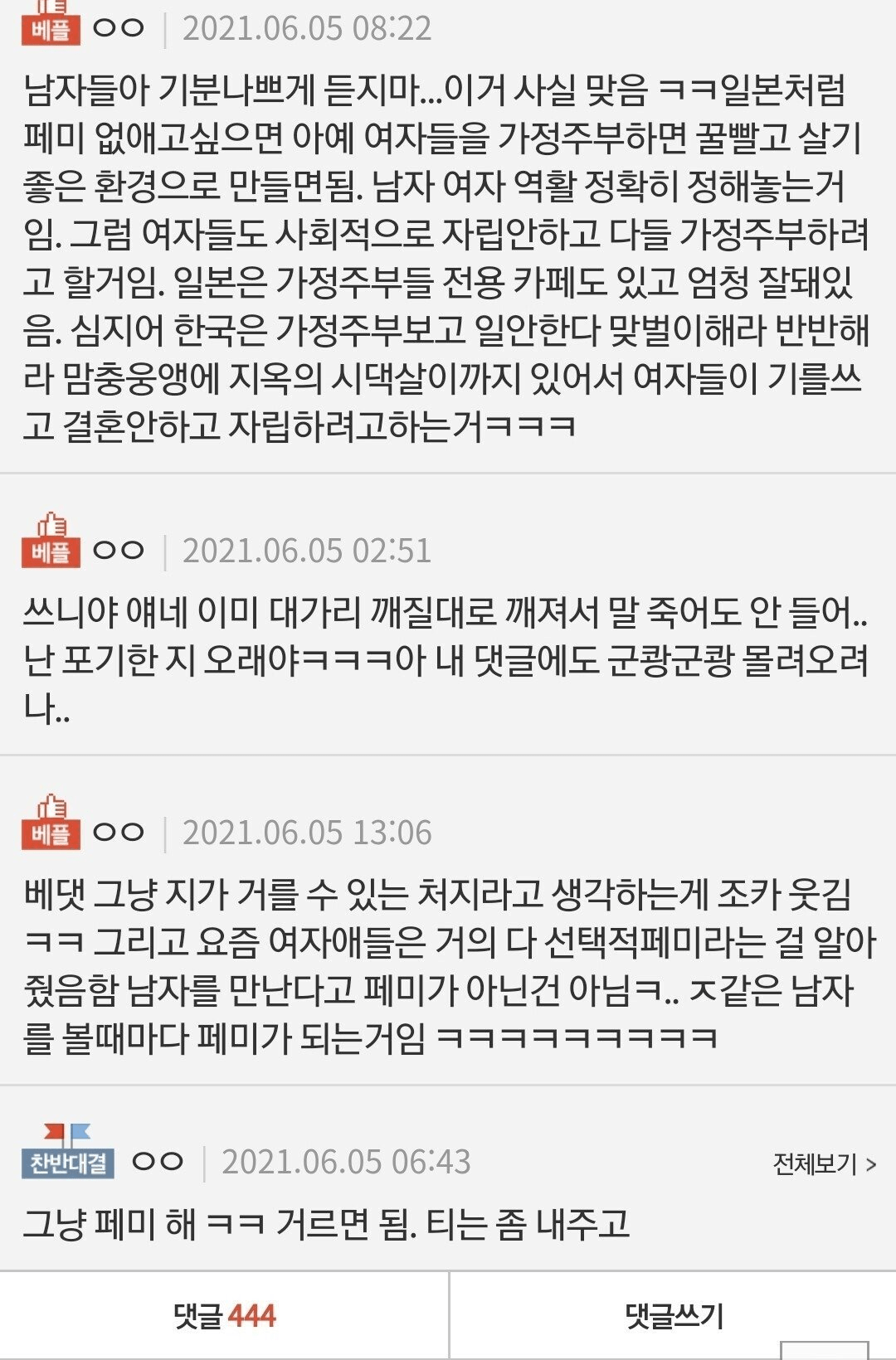 24post.co.kr_003.png