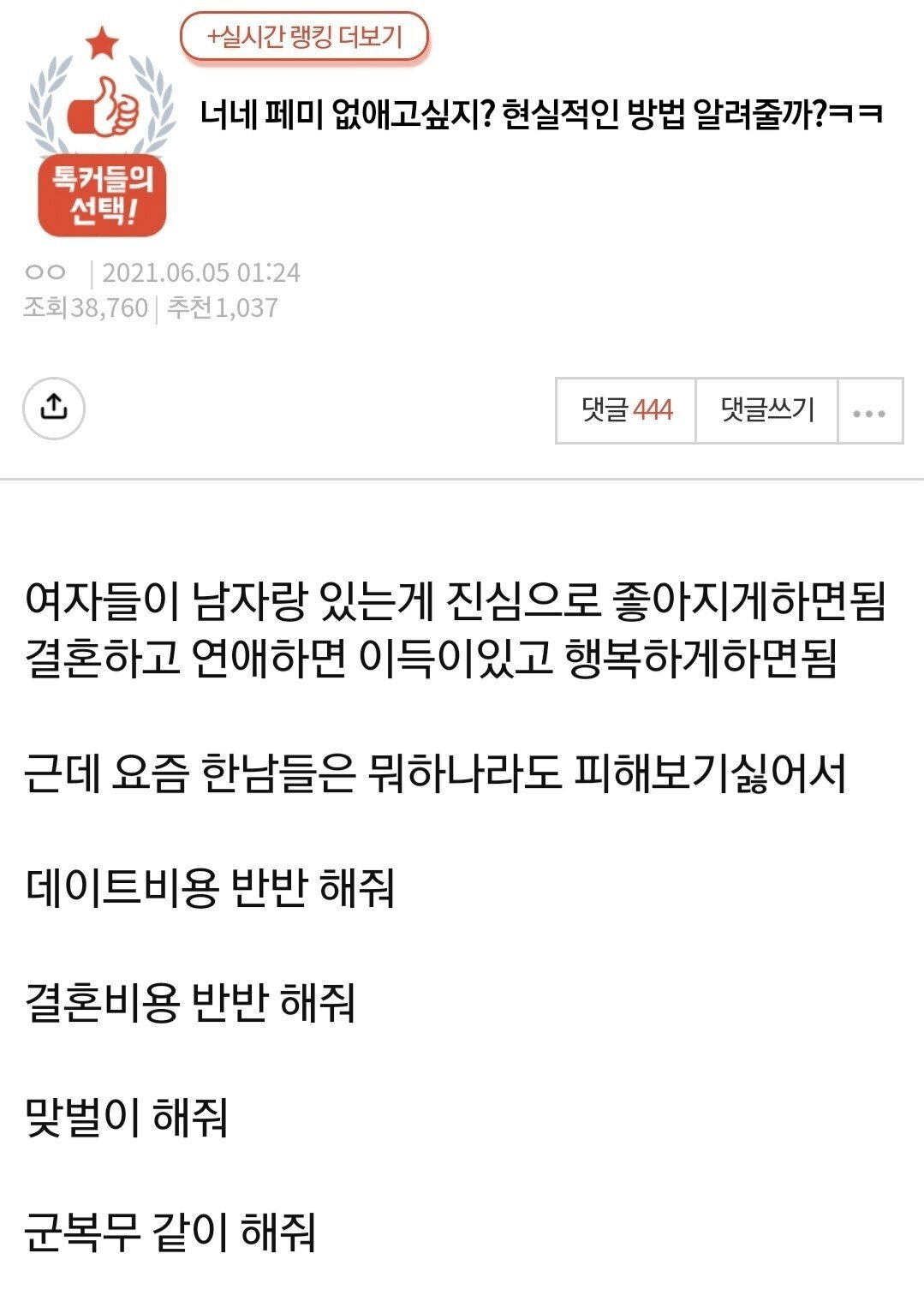 24post.co.kr_001.png