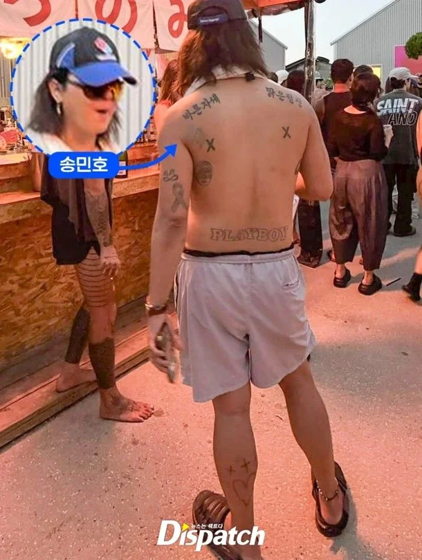 image.png 송민호 선택적 대인기피증 증거