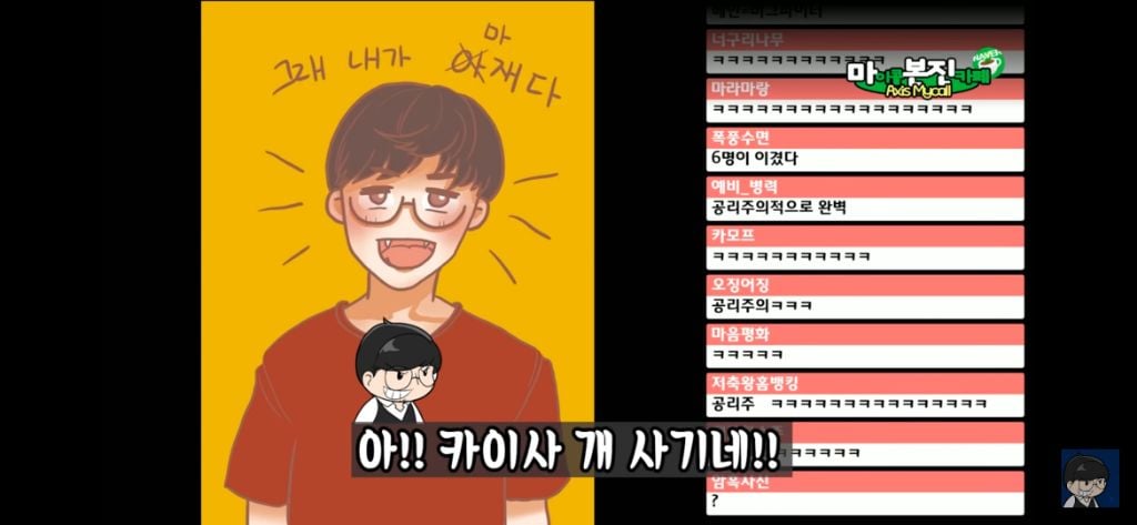 베인 스킬에 대한 완벽한 설명 | 인스티즈