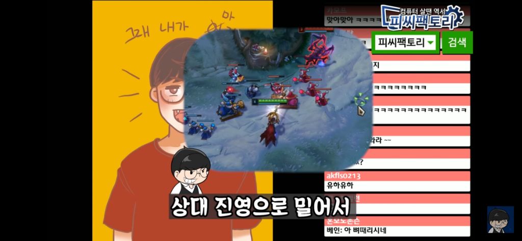 베인 스킬에 대한 완벽한 설명 | 인스티즈