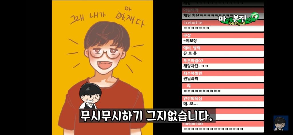 베인 스킬에 대한 완벽한 설명 | 인스티즈
