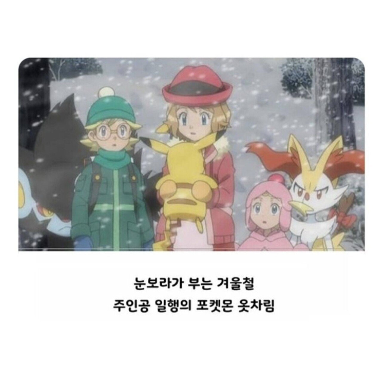 포켓몬스터_로켓단_3.jpg 재평가가 시급한 포켓몬스터 로켓단
