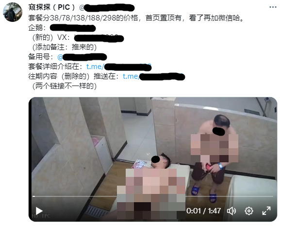 27d8860bb2c6bdf3aee6c37d3c0dd58d.png