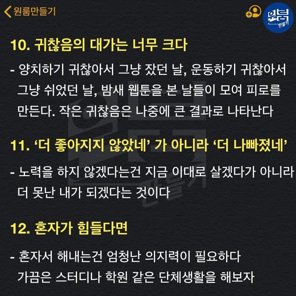 김짤.com_004.jpg