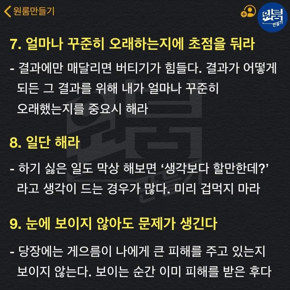 김짤.com_003.jpg