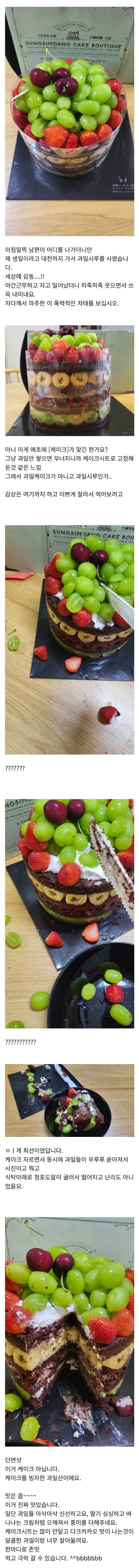 김짤.com_002.jpg