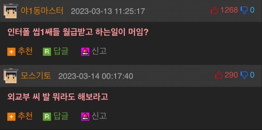 김짤.com_002.jpg