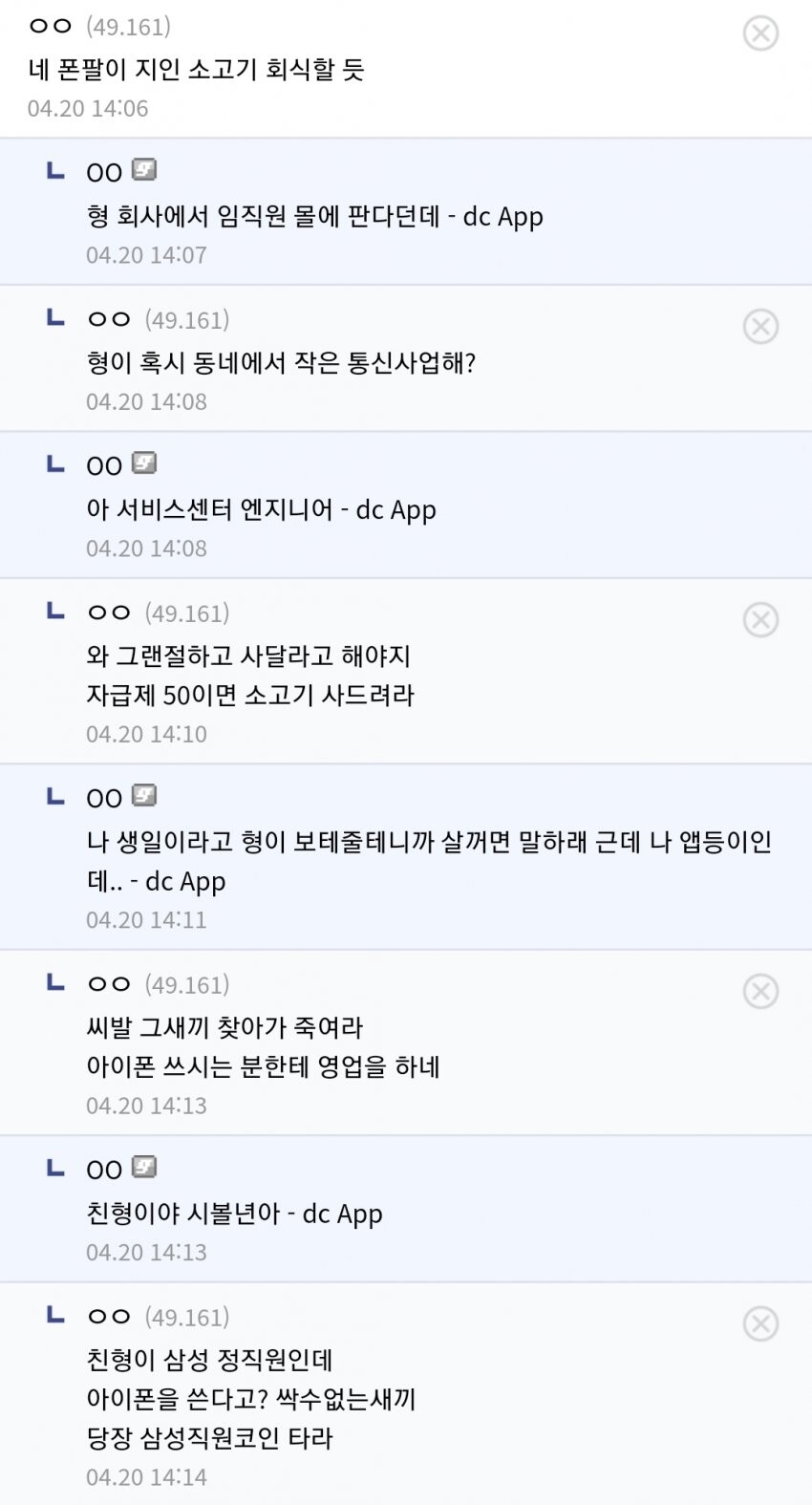 24post.co.kr_002.jpg