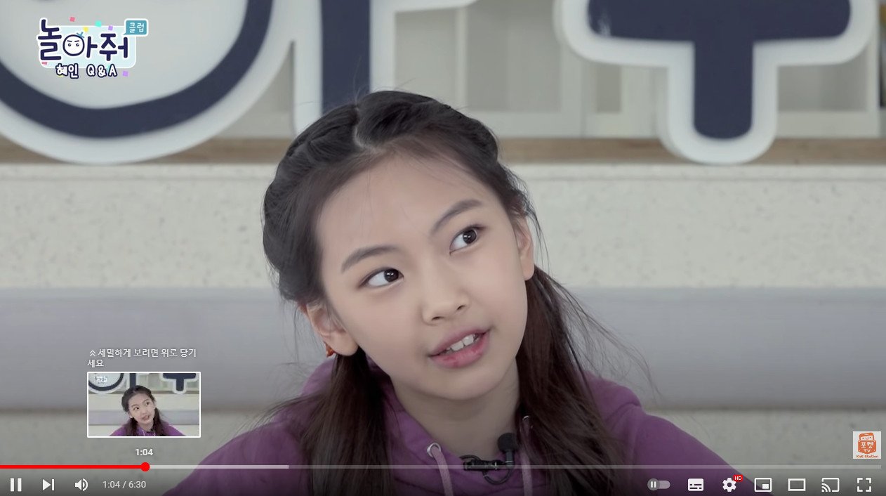 뉴진스 멤버가 말하는 키크는 비결 ㄷㄷㄷ.jpg