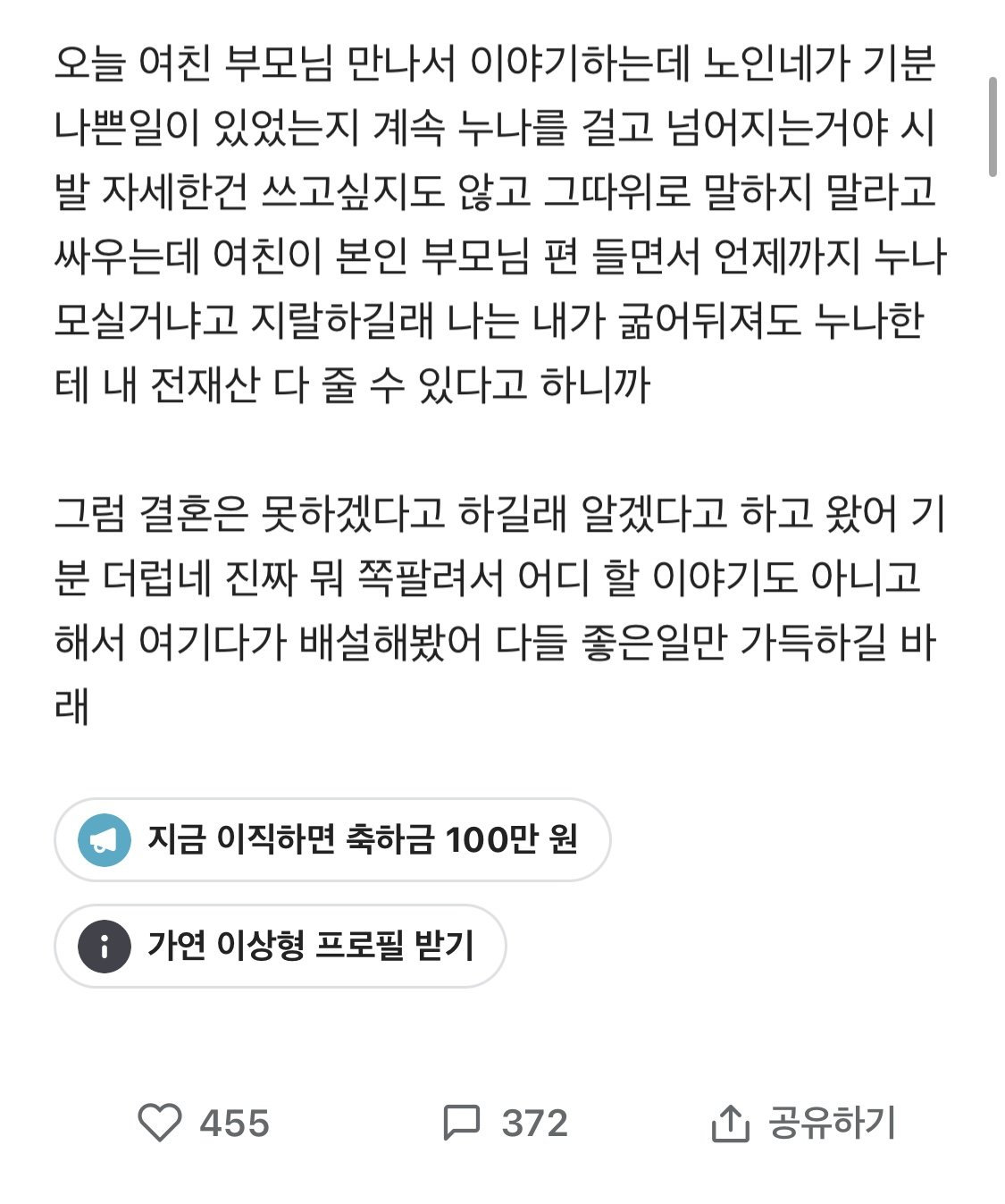 김짤.com_002.jpg