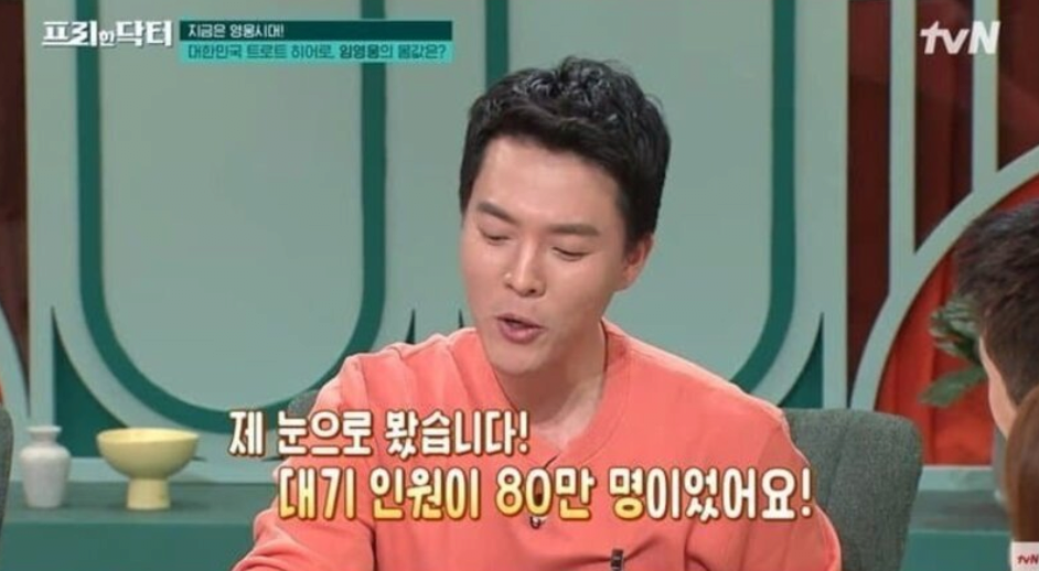 24post.co.kr_003.png