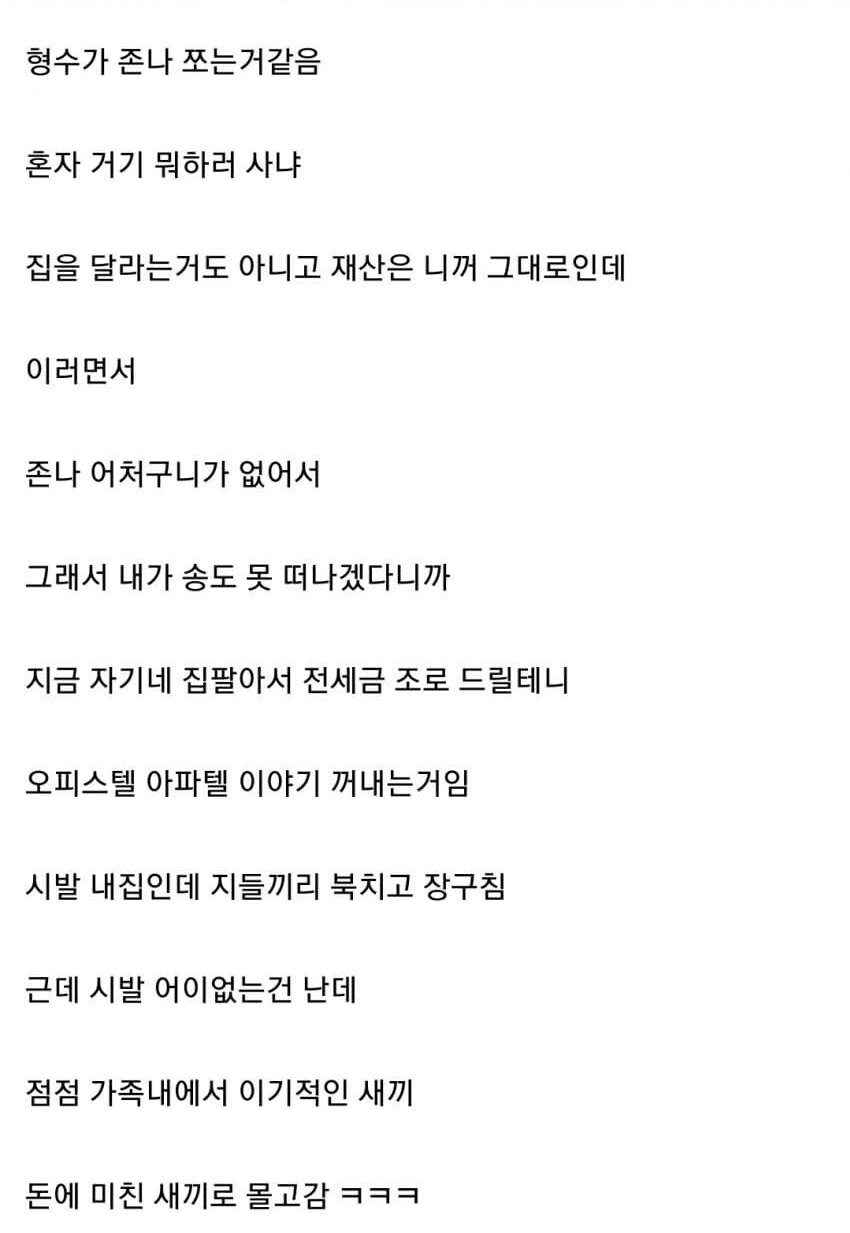24post.co.kr_002.png