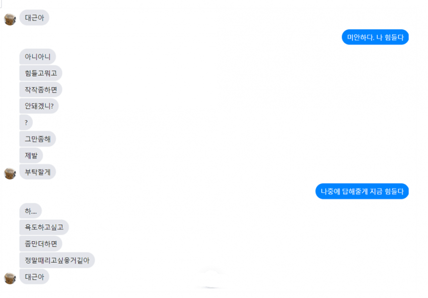 16942411331999.png