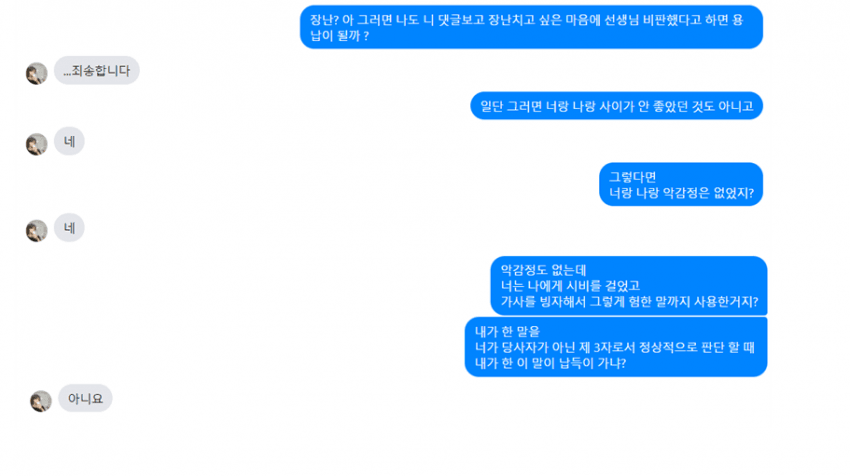 16942411549495.png