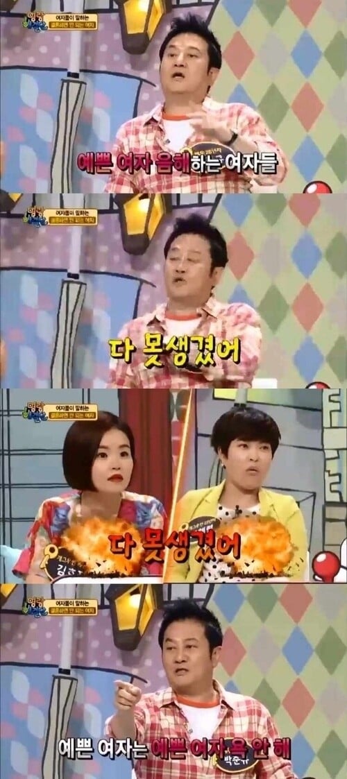김짤.com_003.jpg