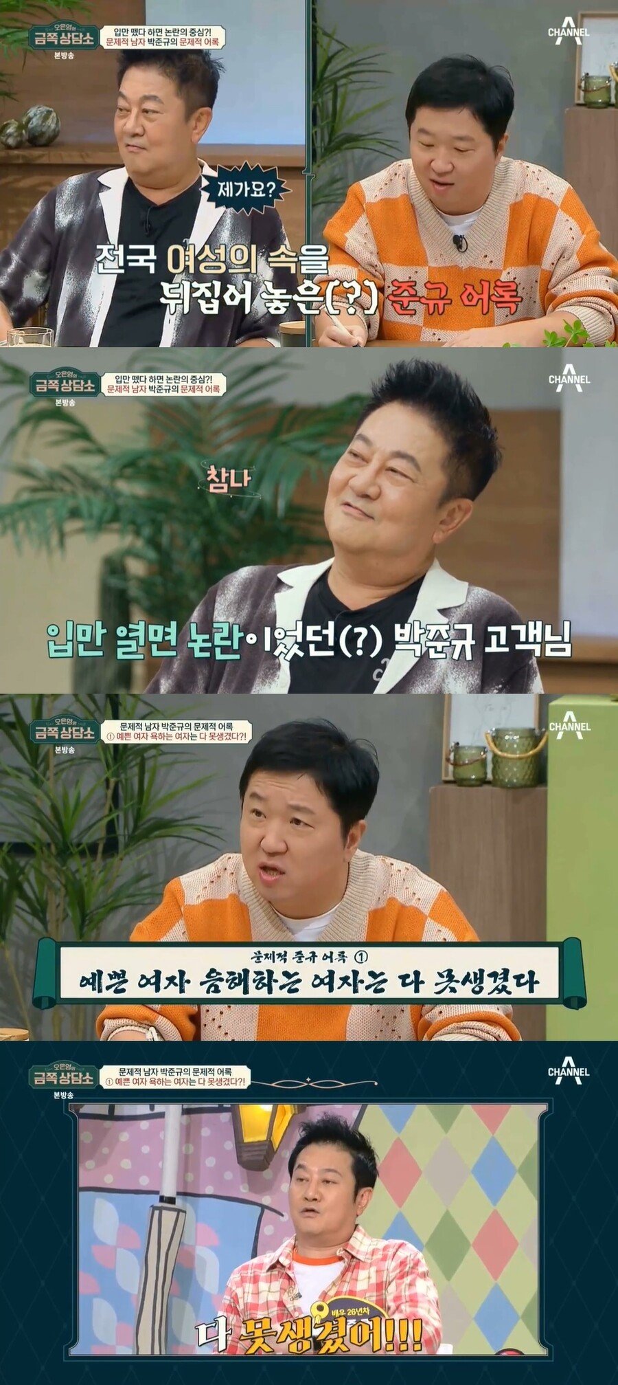 김짤.com_001.jpg