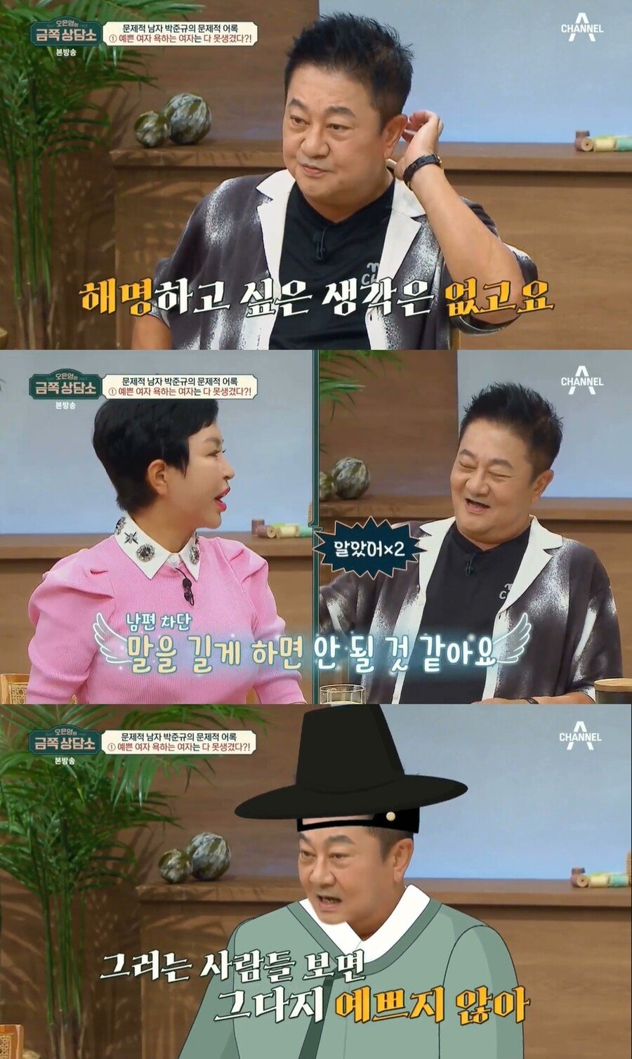 김짤.com_002.jpg