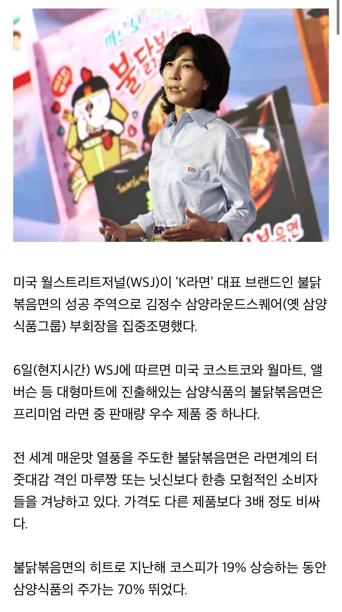 김짤.com_001.png.jpg