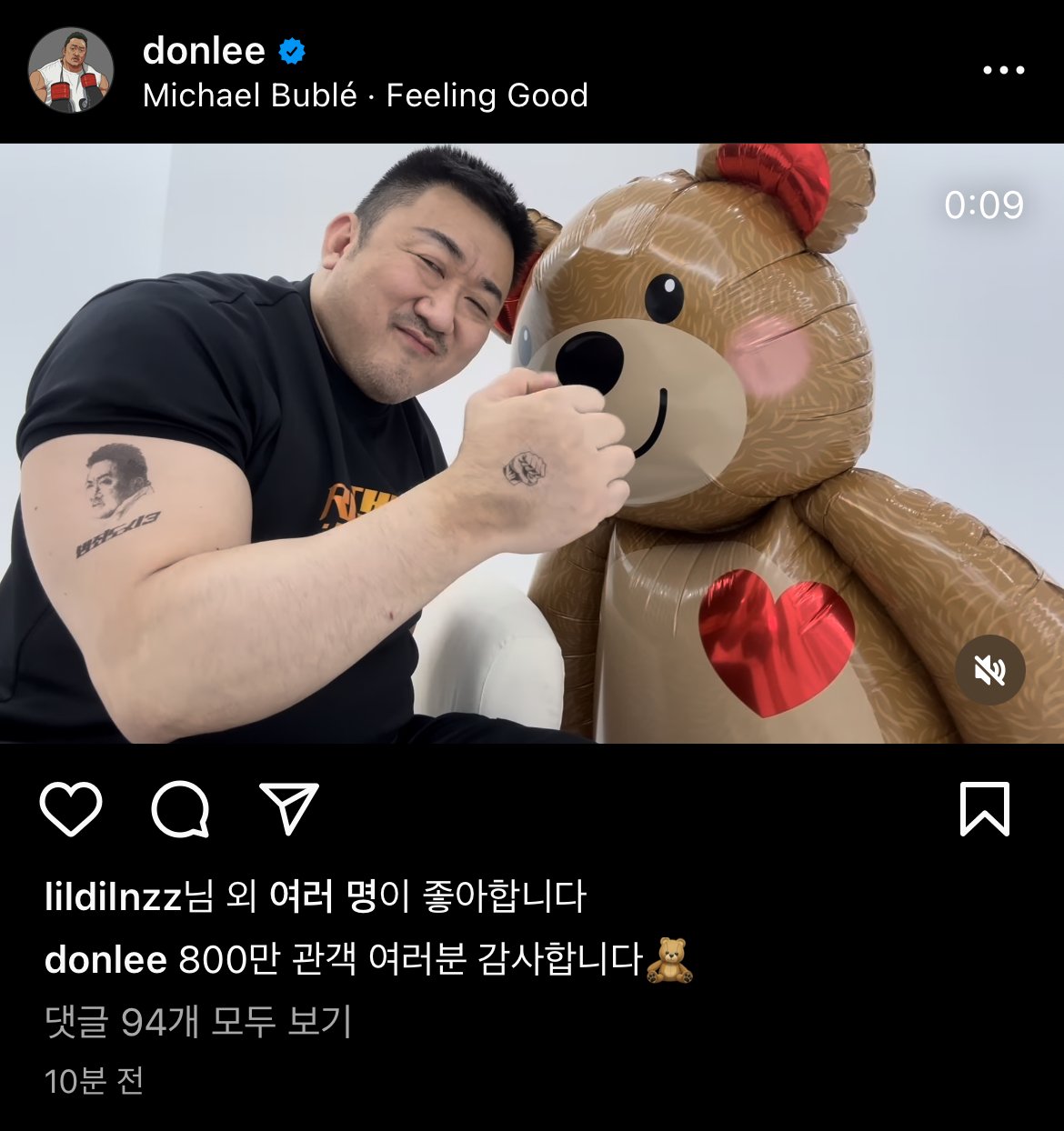 465E14E2-D139-4248-A1CE-09B110001D01.jpeg