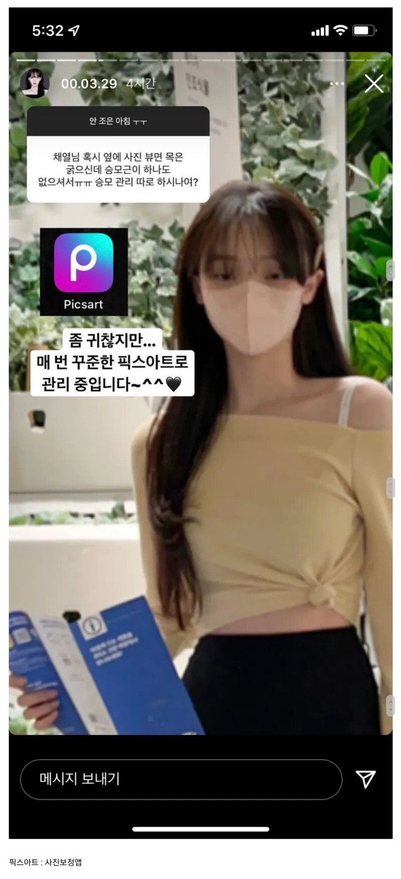 thumb_crop_resize.webp.ren.jpg