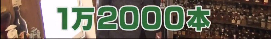 Internet_20240320_111849_27.jpeg 스압)아버지가 남긴 양주 미니어처 7000병