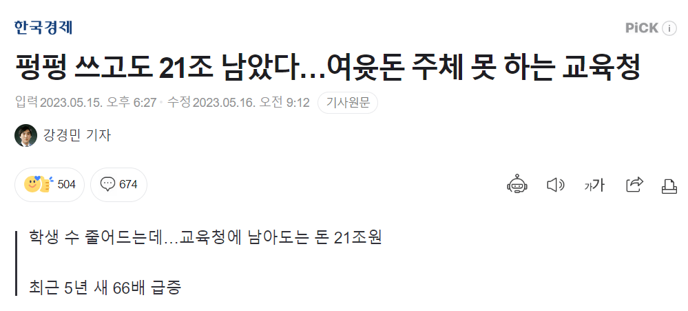24post.co.kr_001.png