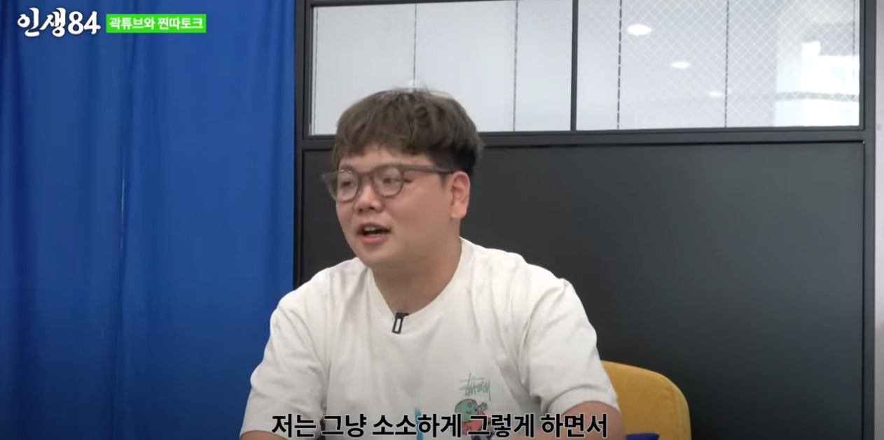 image.png 마흔이 되면 양산에서 개 키우면서 살고 싶다는 유튜버