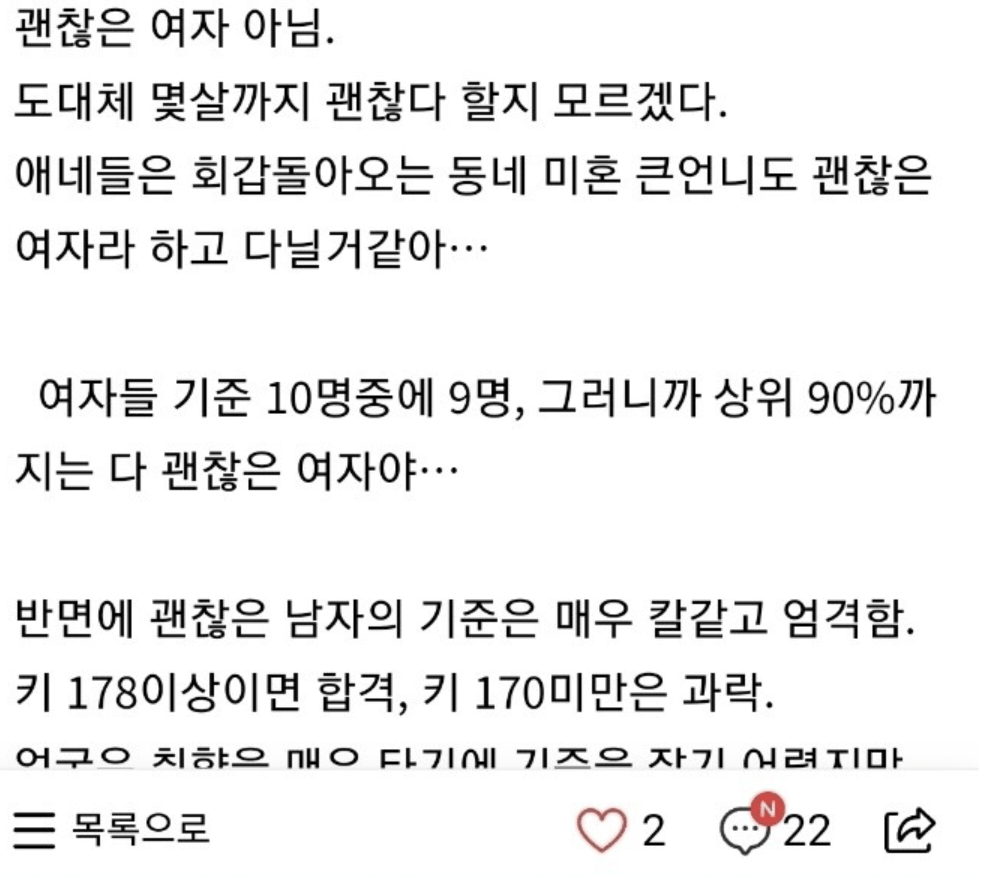 24post.co.kr_007.png