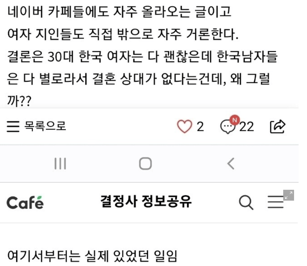 24post.co.kr_002.png