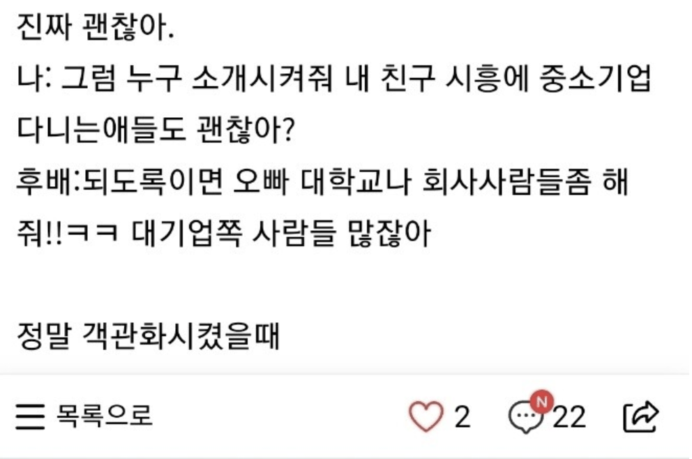 24post.co.kr_005.png