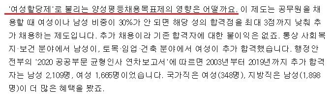 거짓말.jpg