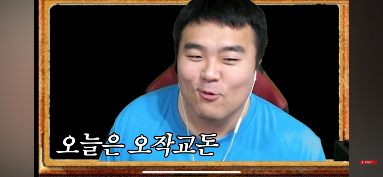 IMG_1351.png 18년전 친했던 바람누나를 만남