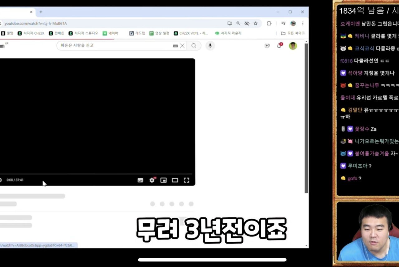 IMG_1333.jpeg 18년전 친했던 바람누나를 만남